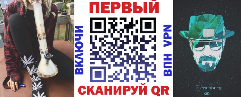 KRAKEN рабочий сайт  Чегем  АМФ Premium 