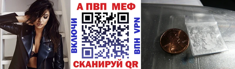 А ПВП СК КРИС нарко площадка официальный сайт Чегем