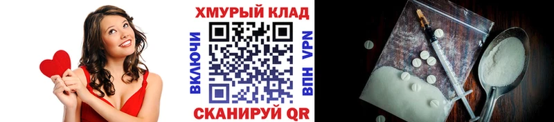 Героин Афган  цена   Чегем 