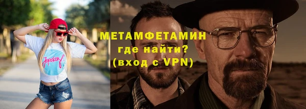 трава Кукмор