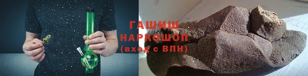 дживик Абдулино