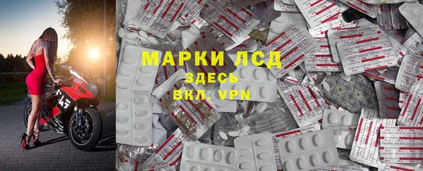 трава Кукмор