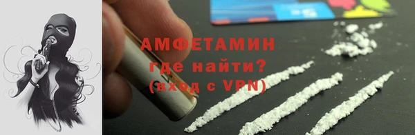 дживик Абдулино