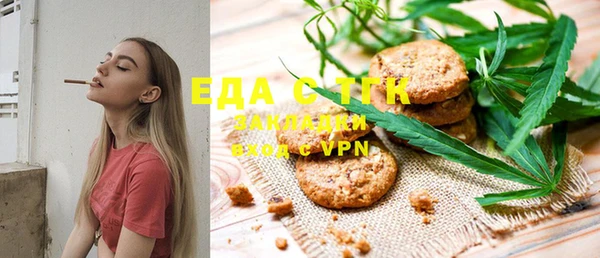 первитин Кулебаки