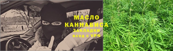 дживик Абдулино