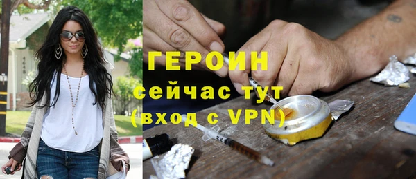 дживик Абдулино
