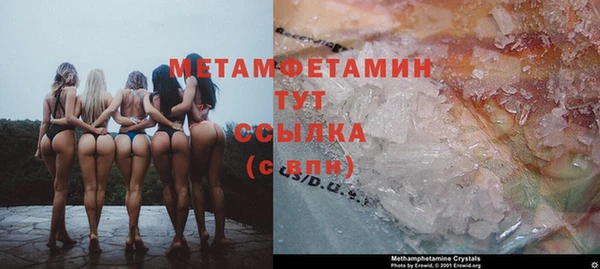 дживик Абдулино