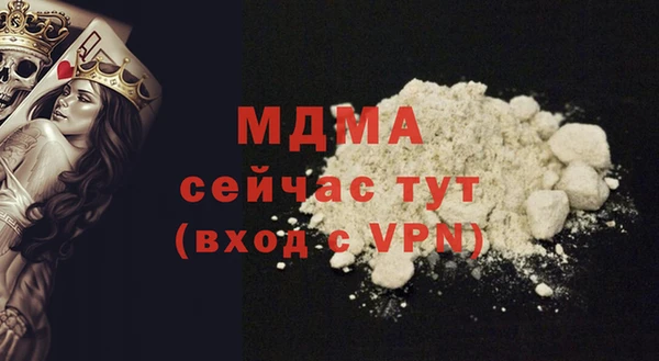 дживик Абдулино