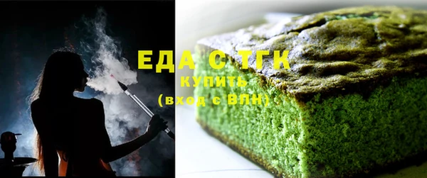 дживик Абдулино