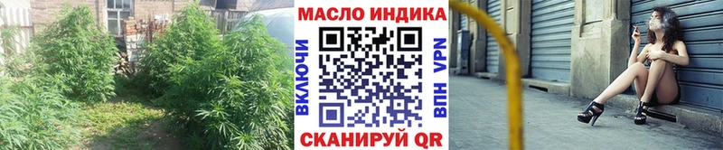 Дистиллят ТГК вейп  наркота  Чегем 