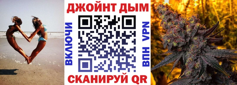 Бошки Шишки MAZAR  ОМГ ОМГ как войти  Чегем 